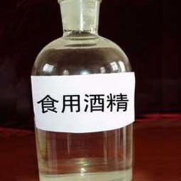 鑫達(dá)酒精 匠心釀造的醇香世界——最新產(chǎn)品全覽與品鑒指南