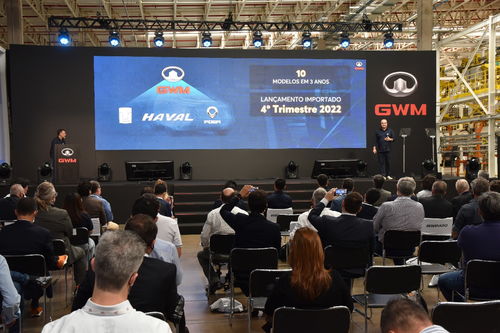 長城汽車巴西工廠投資115億元，全面推進電動化戰(zhàn)略