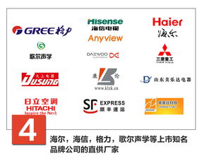 專業定制，價格實惠 廠家直銷打孔自封袋，助力電子產品銷售與包裝升級