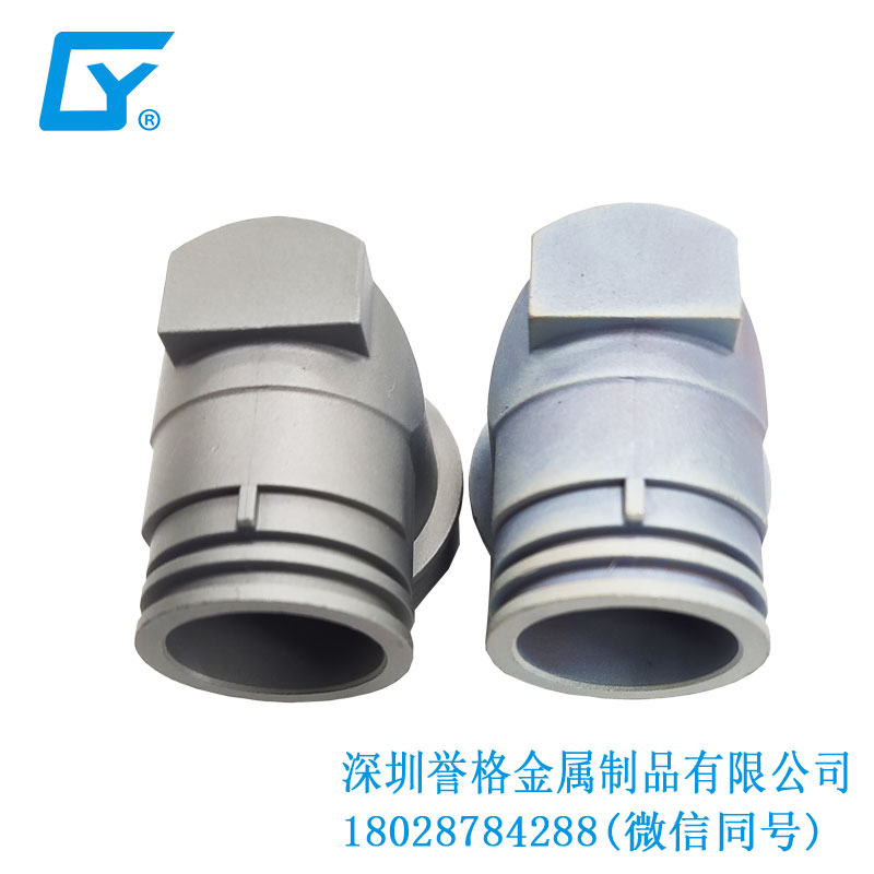 直流DC充電槍底座有使用鋁合金壓鑄工藝嗎？