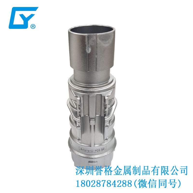 美標智能充電站有應用鋁合金鑄件嗎？