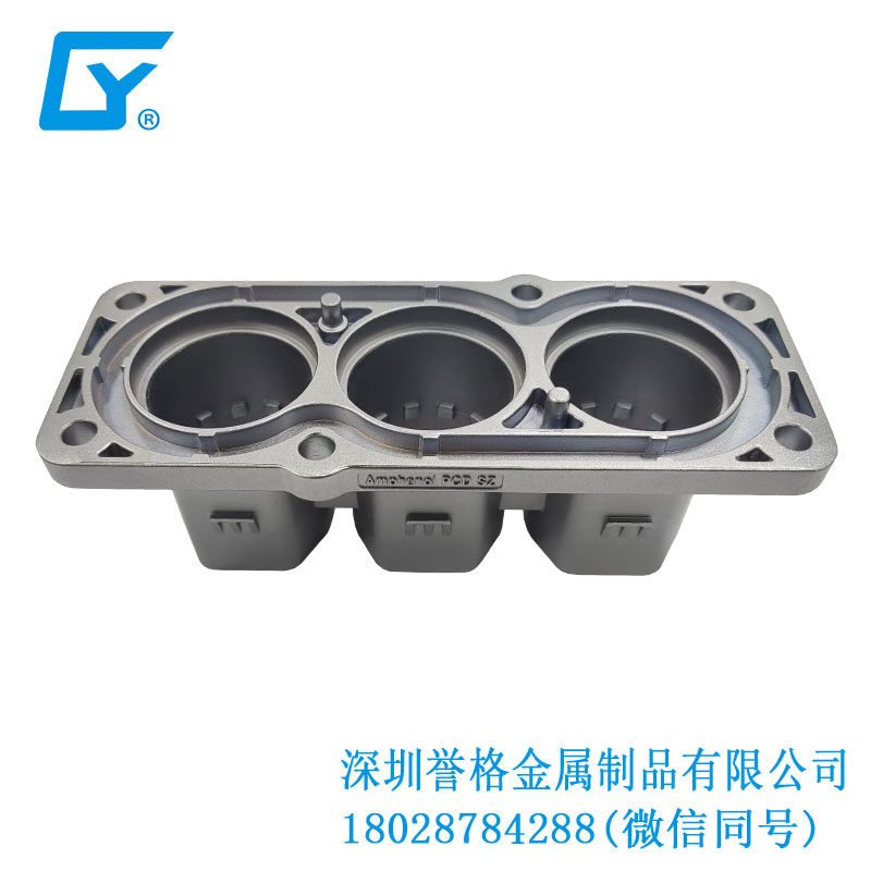 拉伸模具！讓你的產(chǎn)品展現(xiàn)完美線條！